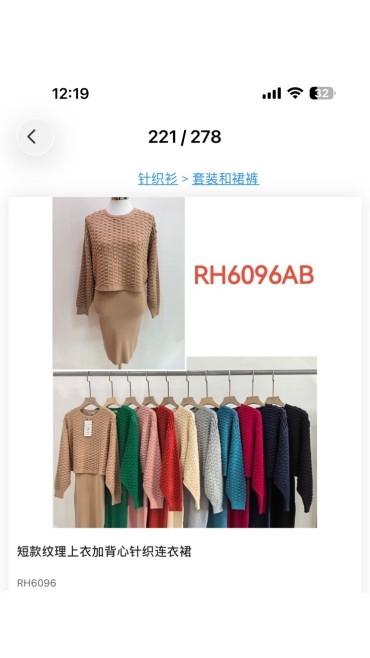 rochie dama 6/set