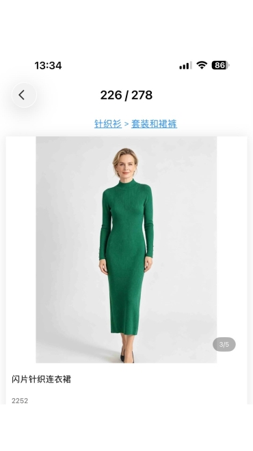 rochie dama 6/set