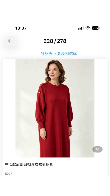 rochie dama 6/set