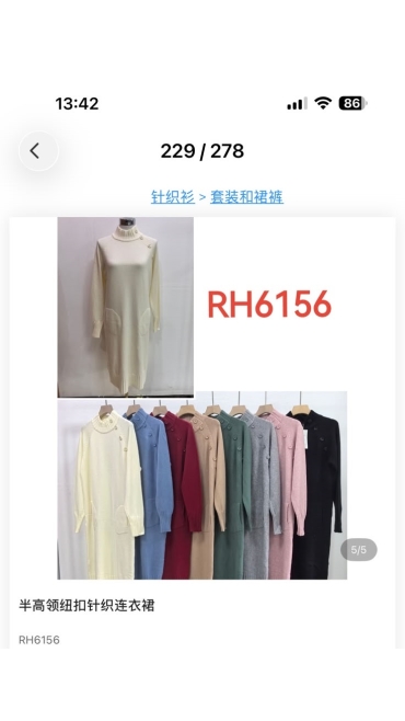 rochie dama 6/set