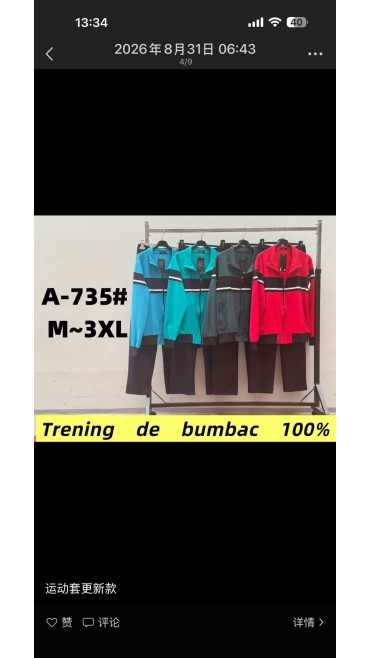trening barbati bbc m-3xl 5/set