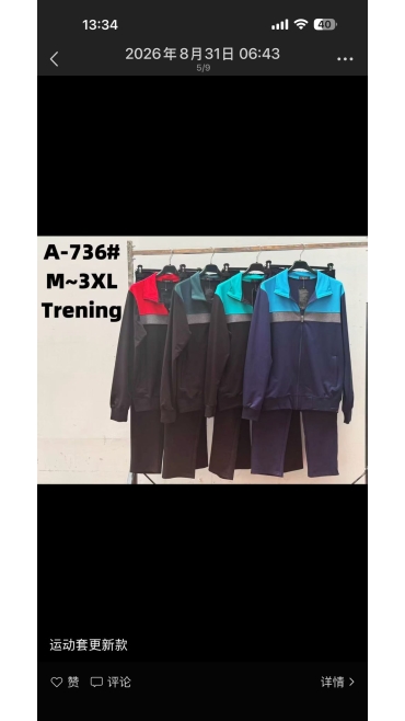 trening barbati m-3xl 5/set