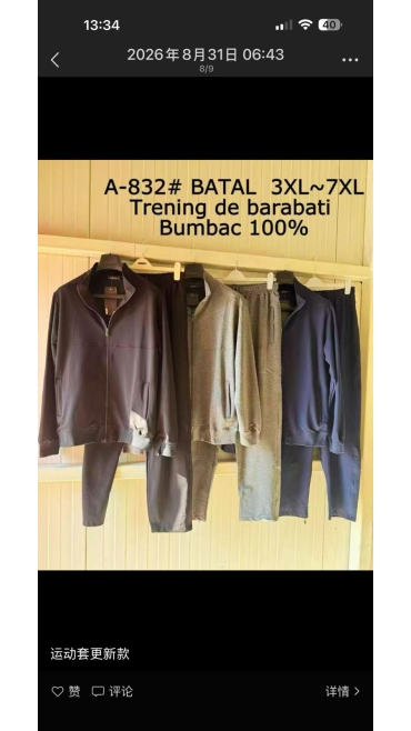 trening barbati bbc 3xl-7xl 5/set