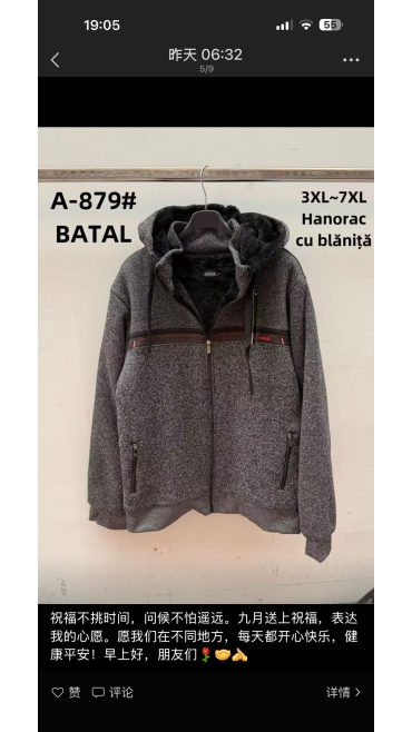 hanorac barbati blana 3xl-7xl 5/set