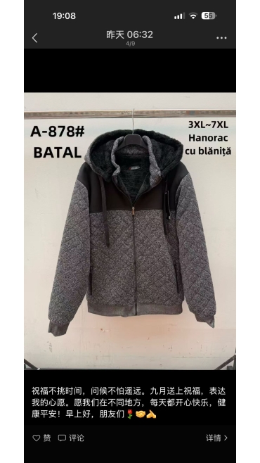 hanorac barbati blana 3xl-7xl 5/set