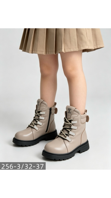 incaltaminte copii 32-37 8/set