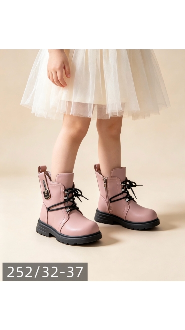 incaltaminte copii 32-37 8/set