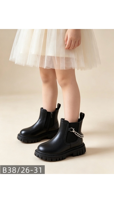 incaltaminte copii 32-37 8/set