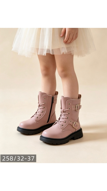incaltaminte copii 32-37 8/set