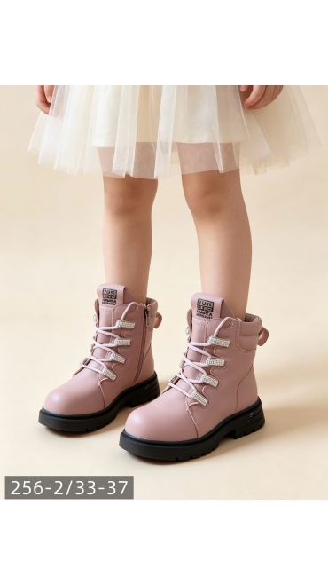incaltaminte copii 32-37 8/set