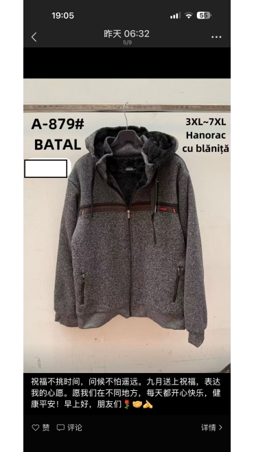 hanorac barbati imblanit 3xl-7xl 5/set