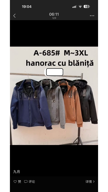 hanorac barbati imblanit m-3xl 5/set