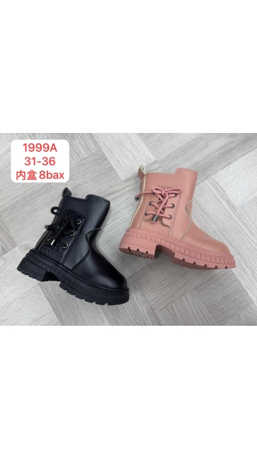 incaltaminte copii 31-36 8/set