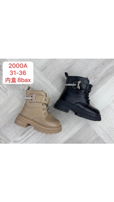 incaltaminte copii 31-36 8/set