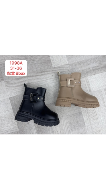 incaltaminte copii 31-36 8/set