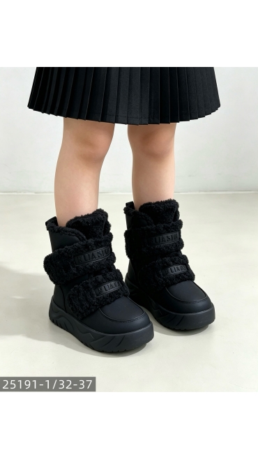 incaltaminte copii 32-37 6/set