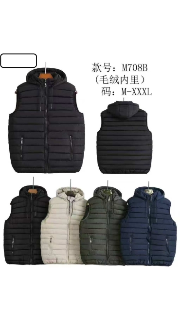 vesta barbati m-3xl 5/set