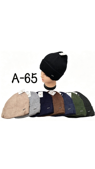 caciula groasa barbati 12/set