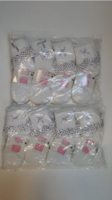 sosete copii 20/set
