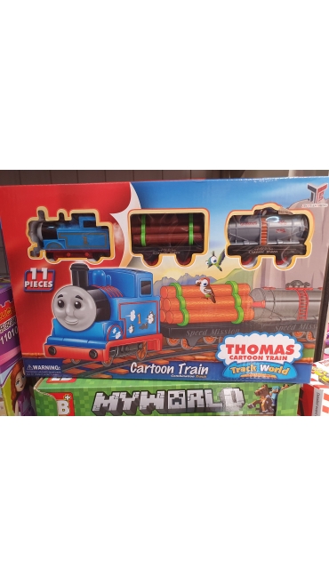 Thomas 3/set