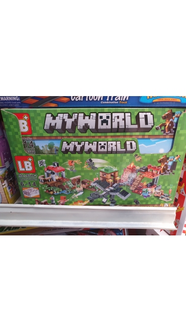 my world 3/set
