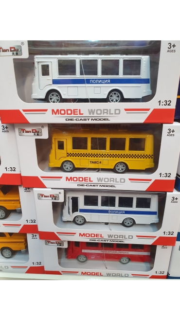 autobuz 5/set