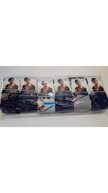 dres copii 1-13 ani 12/set