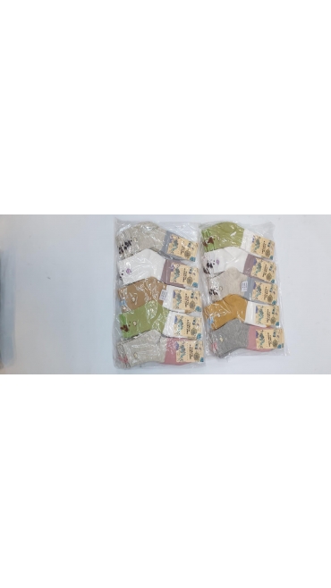 sosete dama lungi 20/set