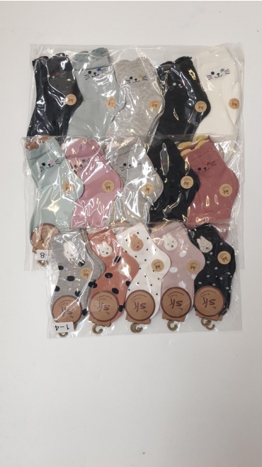 sosete copii 10/set