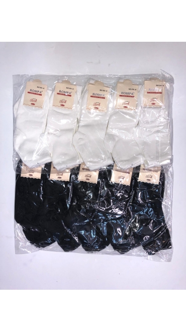 sosete dama 20/set