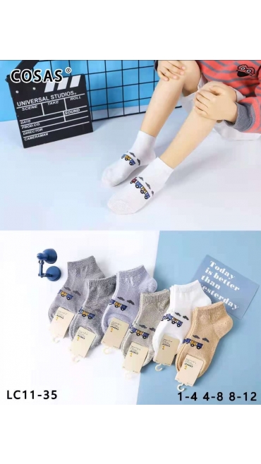 sosete copii 20/set