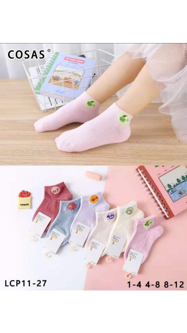 sosete sport copii 20/set