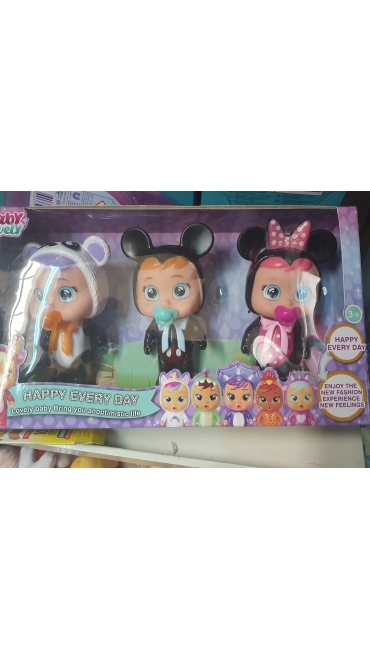 set baby 2/set