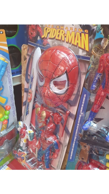 set spider 2/set