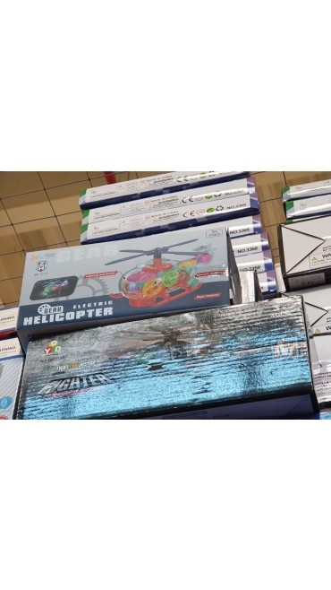 elicopter 3/set