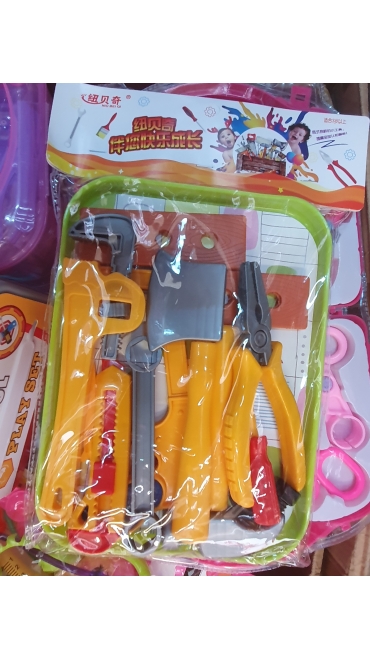 set scule 3/set
