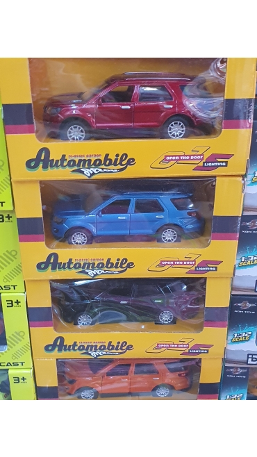 masina 3/set
