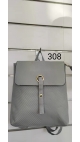 rucsac dama 2/set