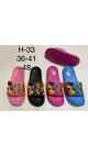 papuci dama 36-41 12/set