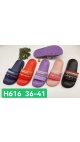 papuci dama 36-41 12/set