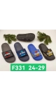 papuci copii 24-29 12/set