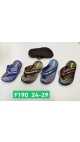 papuci copii 24-29 12/set