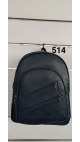 rucsac 2/set