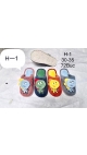papuci copii 30-35 12/set