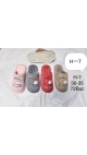 papuci copii 30-35 12/set