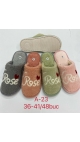 papuci dama 36-41 12/set