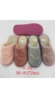 papuci dama 36-41 12/set