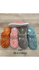 papuci dama 36-41 12/set