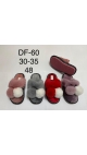 papuci copii 30-35 12/set