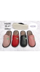 papuci dama 36-41 12/set